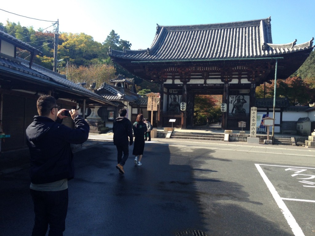 石山寺