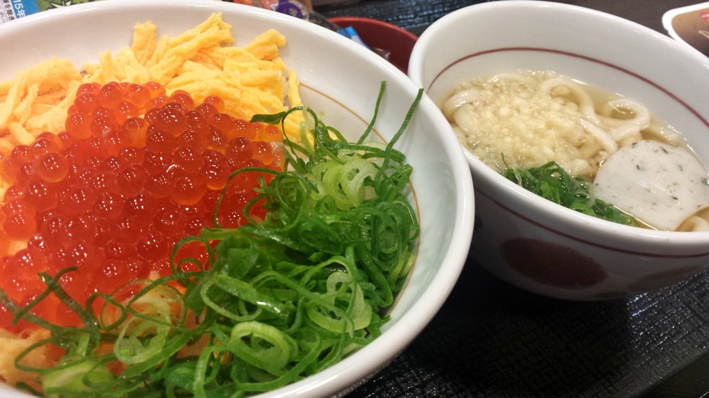 1000円以下で絶品イクラ丼と小うどん！