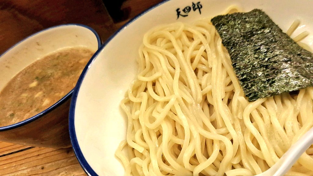 麺や天四郎